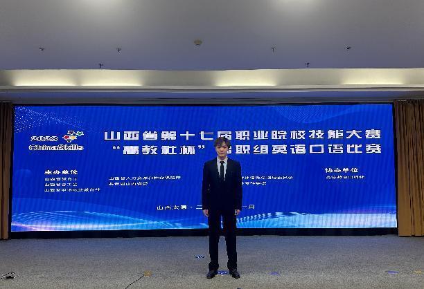 图片3.jpg 图片3.jpg