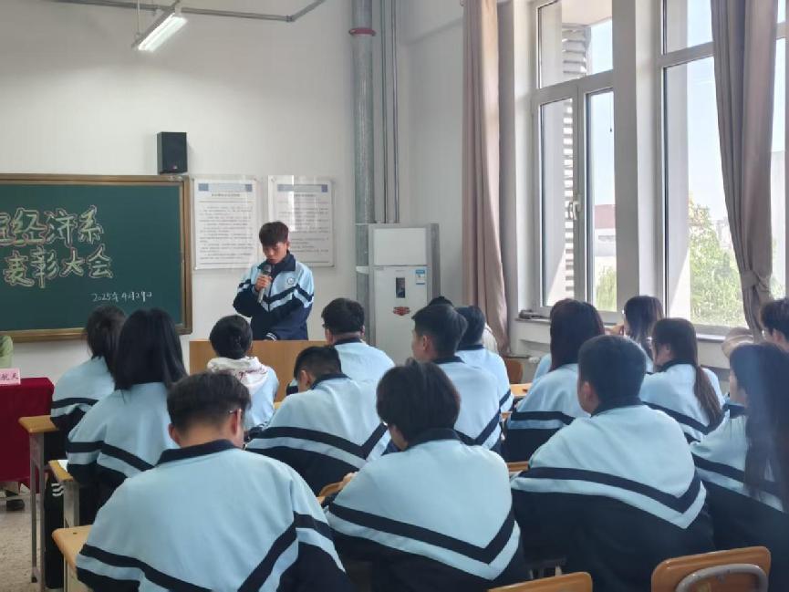 图片2.jpg 图片2.jpg