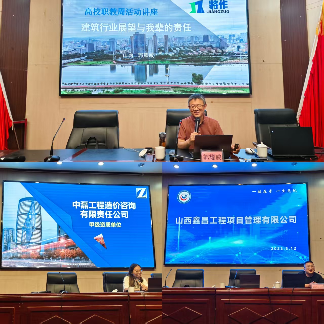 73c4d5a82761df1b744204669421ff3.jpg 73c4d5a82761df1b744204669421ff3.jpg