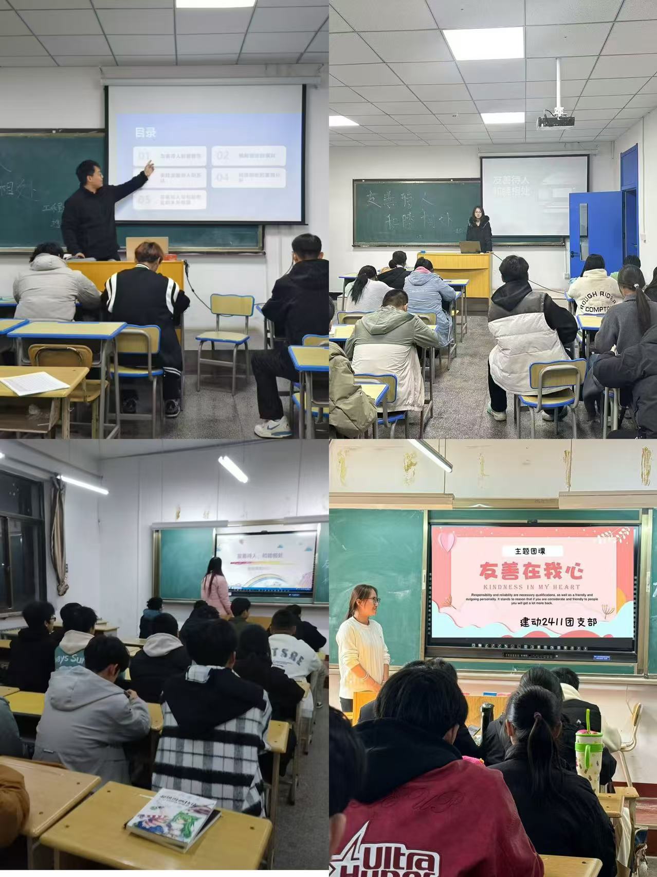 图片一.jpg 图片一.jpg