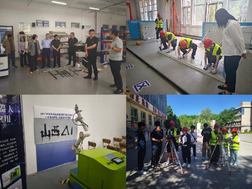 图片1.jpg 图片1.jpg