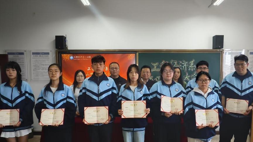 图片1.jpg 图片1.jpg