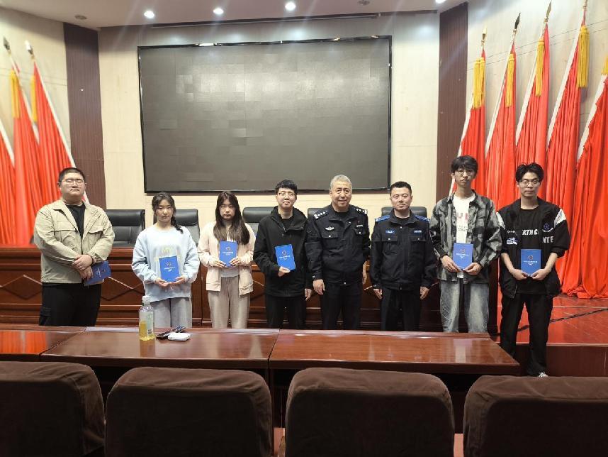 图片3.jpg 图片3.jpg