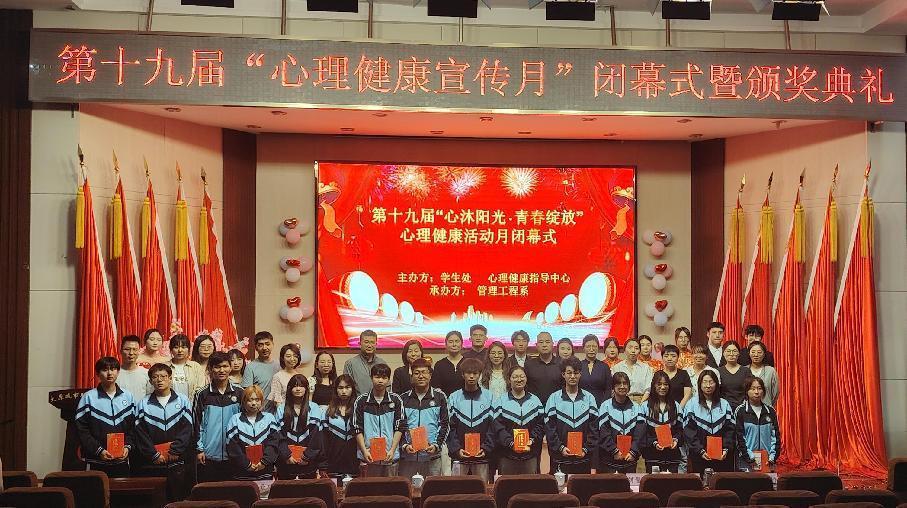 图片7.jpg 图片7.jpg