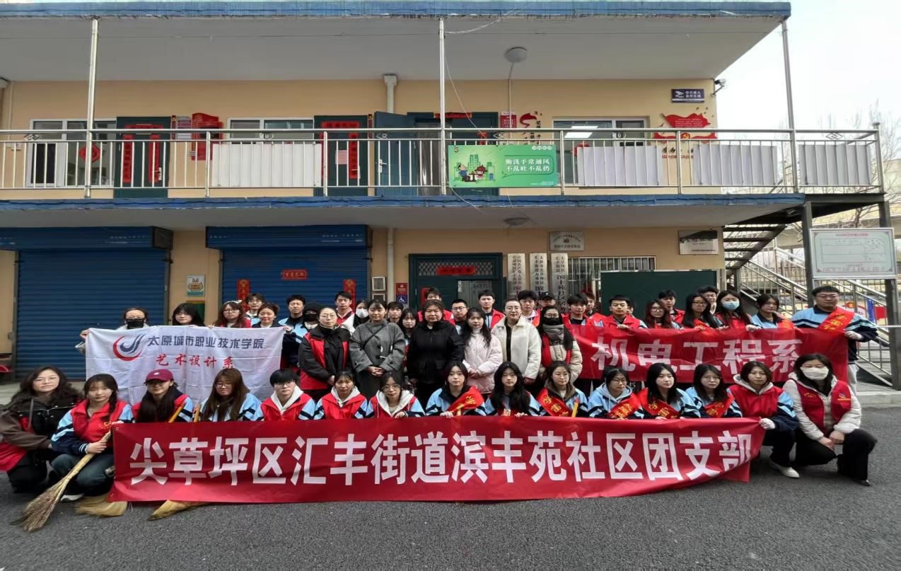 图片2.jpg 图片2.jpg