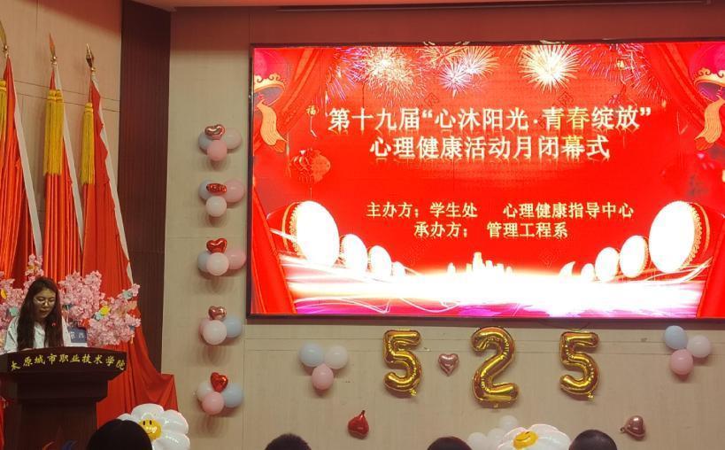 图片6.jpg 图片6.jpg