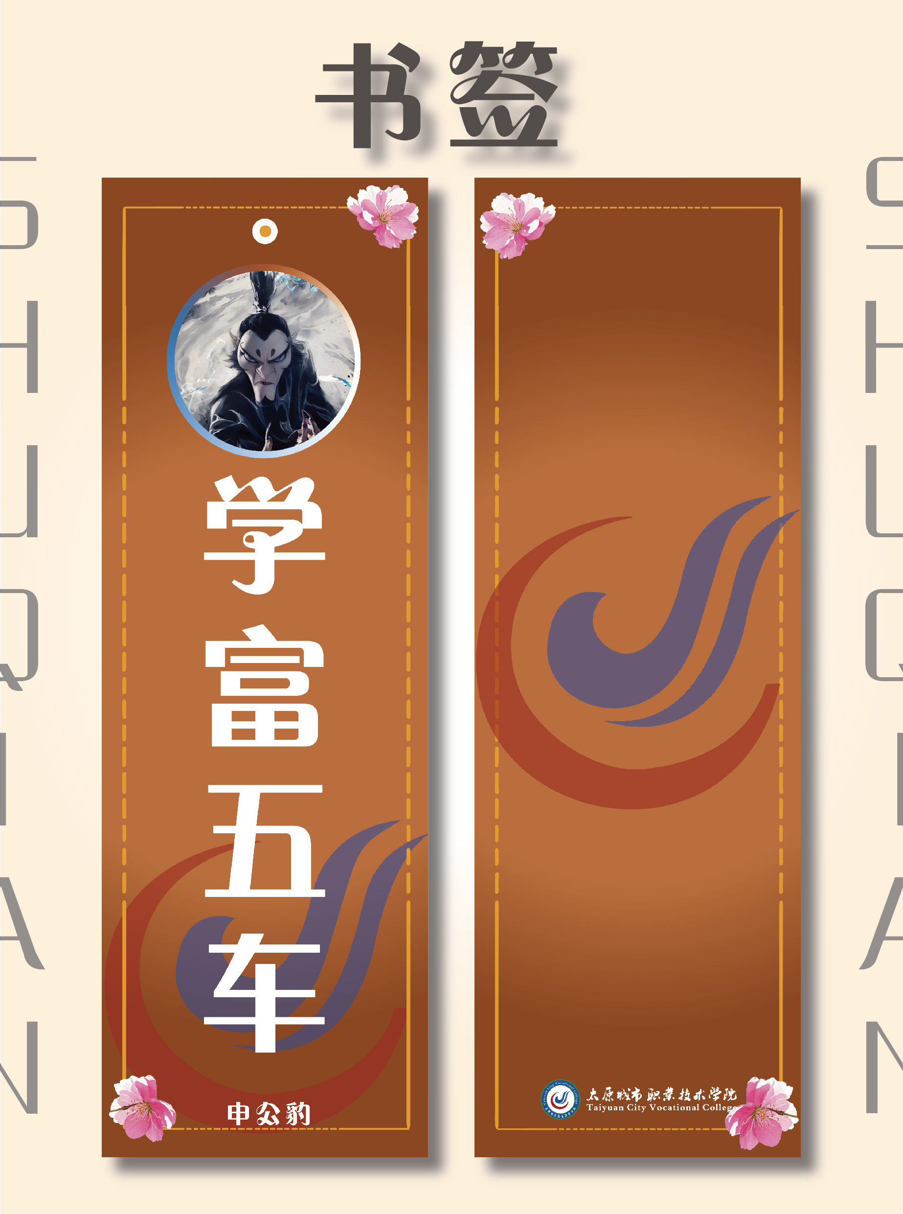 7744c205097d32887507ff974e36a6f.jpg 7744c205097d32887507ff974e36a6f.jpg