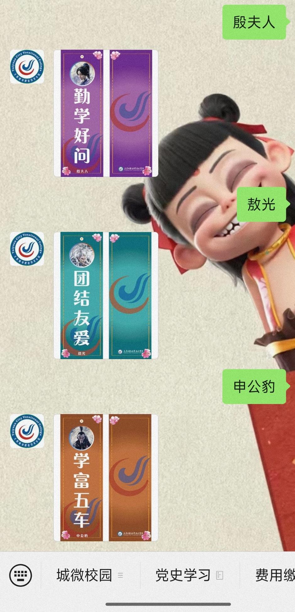 7a99ded3c8d123e7d0f96238acb083e.jpg 7a99ded3c8d123e7d0f96238acb083e.jpg