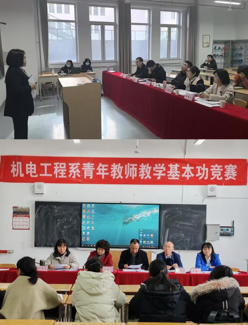 图片2.jpg 图片2.jpg