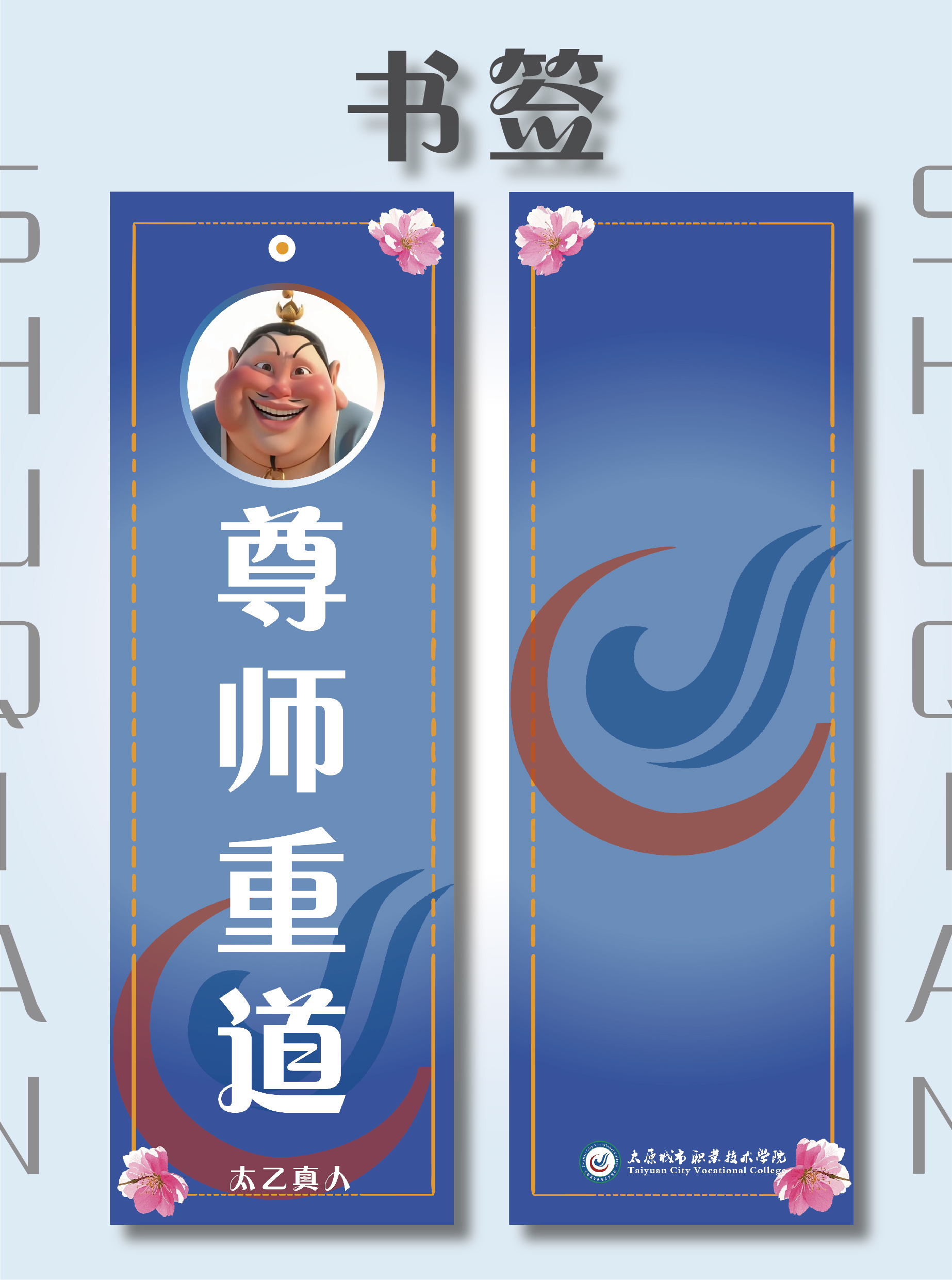 92071086c45c29a7a2d8ee0bd7f4d24.jpg 92071086c45c29a7a2d8ee0bd7f4d24.jpg