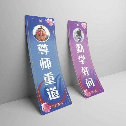 图片9.jpg 图片9.jpg