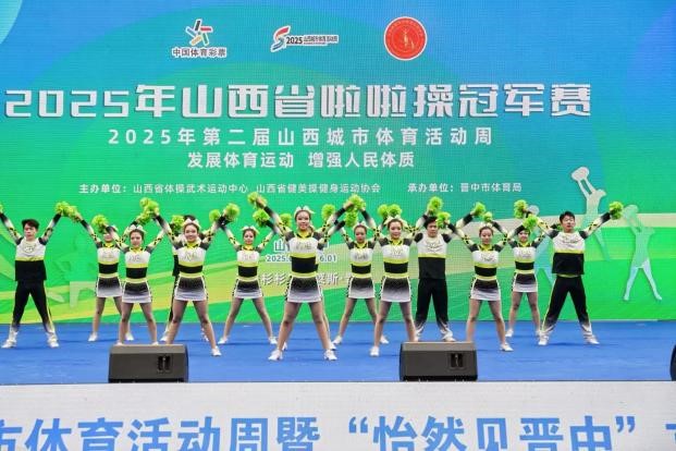 图片3.jpg