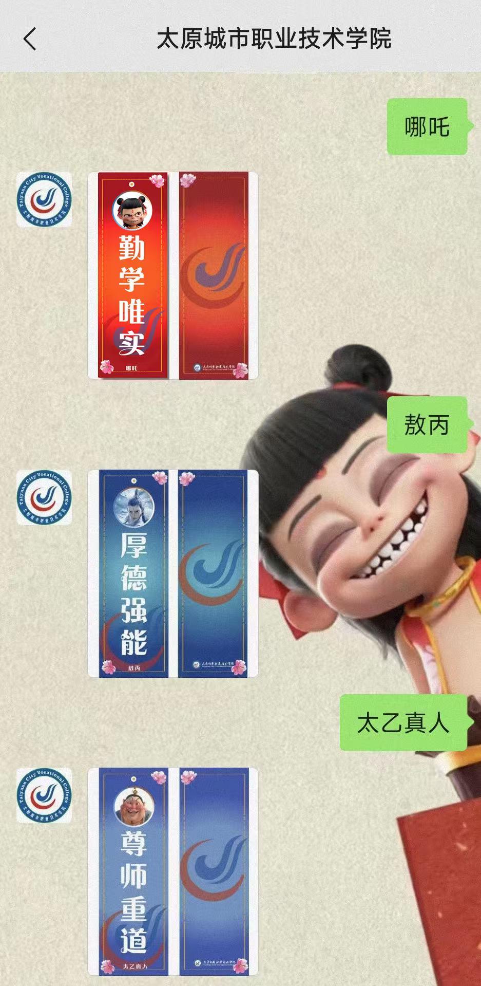 4c845f1f7726fad3feeccd92d3009c6.jpg 4c845f1f7726fad3feeccd92d3009c6.jpg