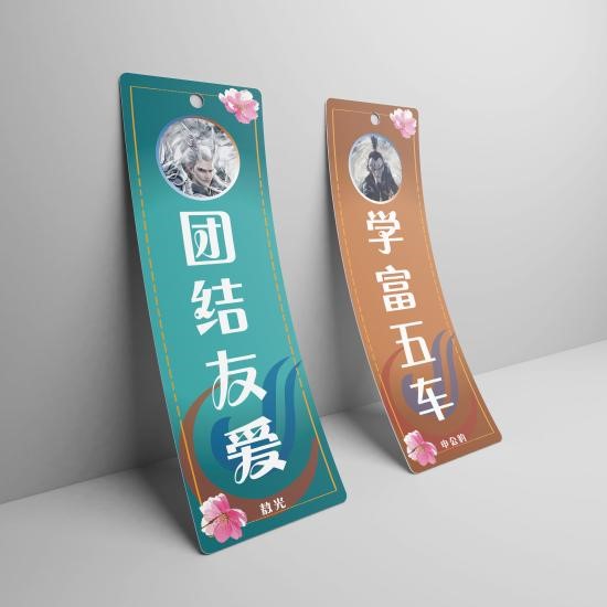 图片8.jpg 图片8.jpg