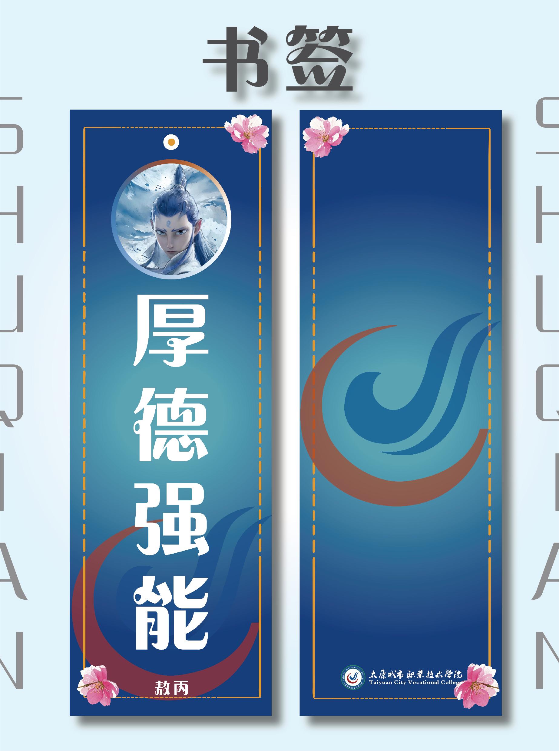 7b51de8559d883c5b11502a09cd1b8d.jpg 7b51de8559d883c5b11502a09cd1b8d.jpg