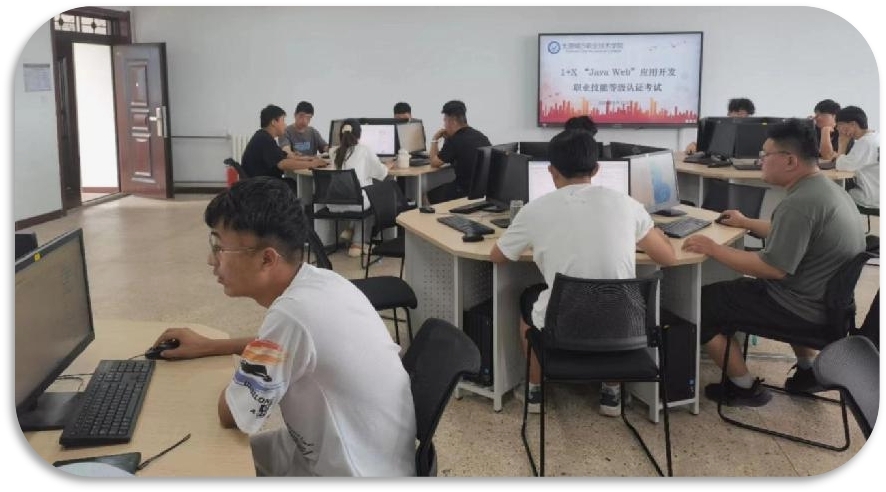 图片3.jpg 图片3.jpg
