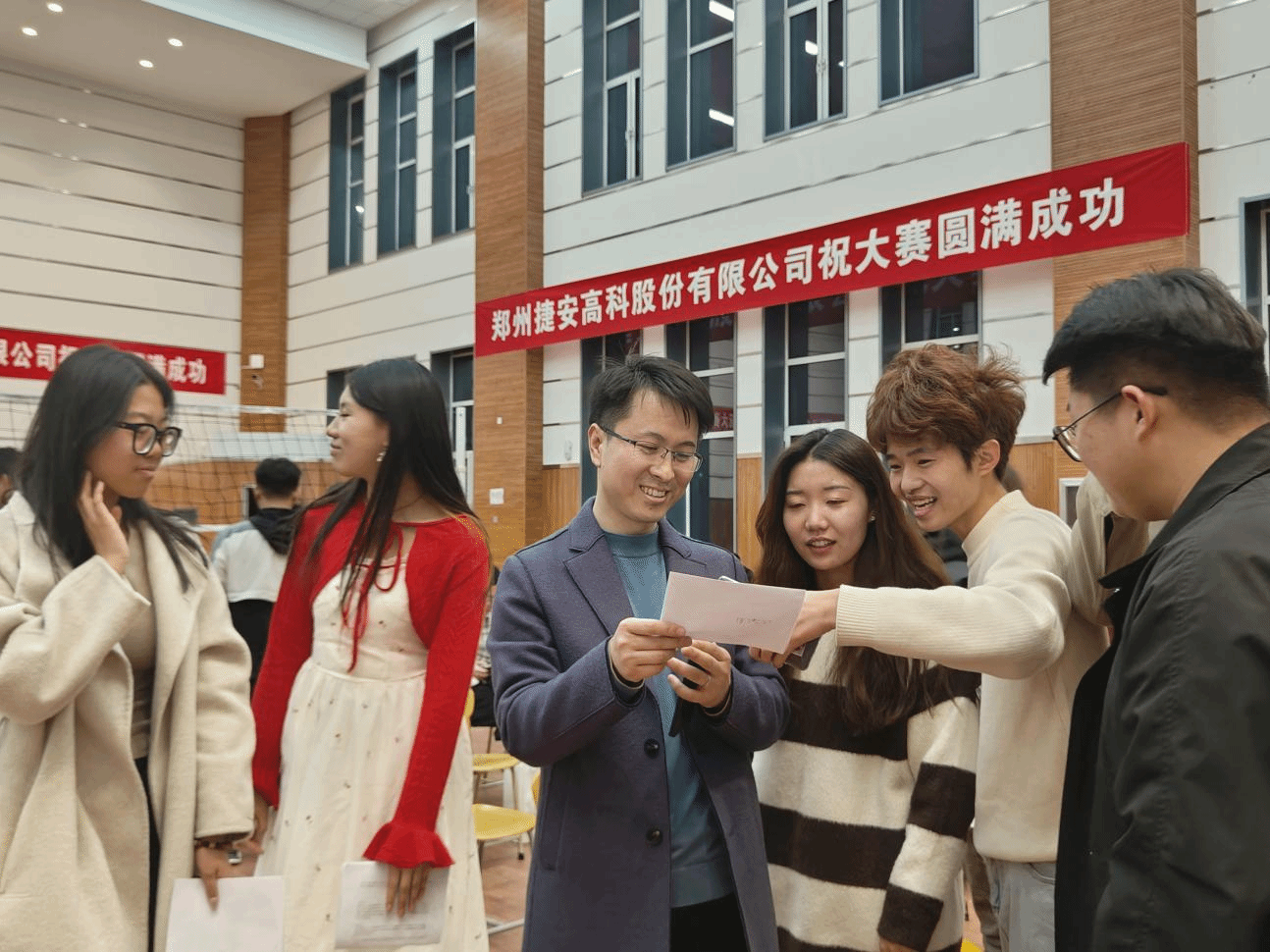 图片2.png 图片2.png
