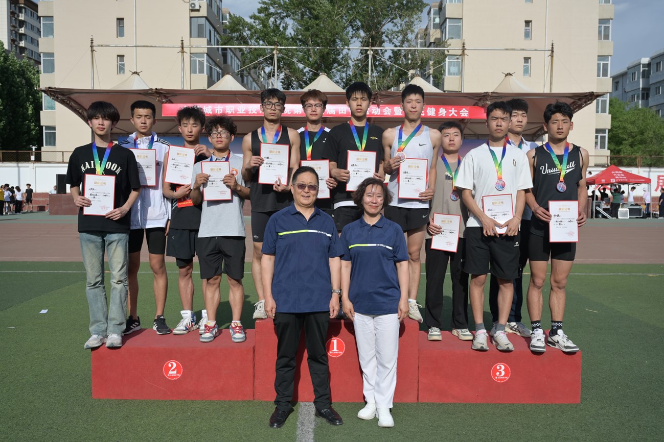 图片2.jpg