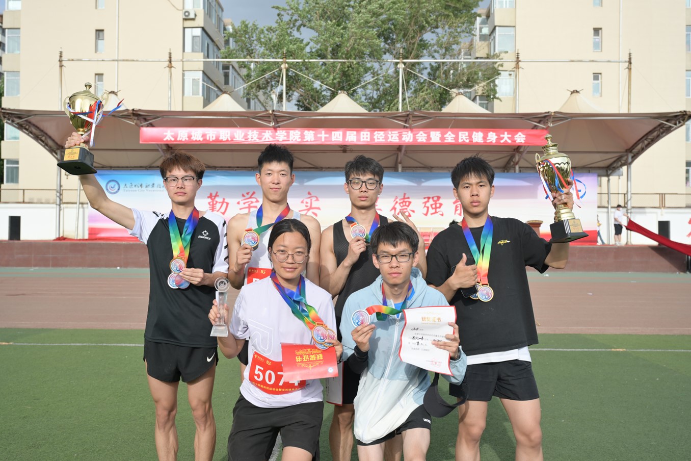 图片7.jpg