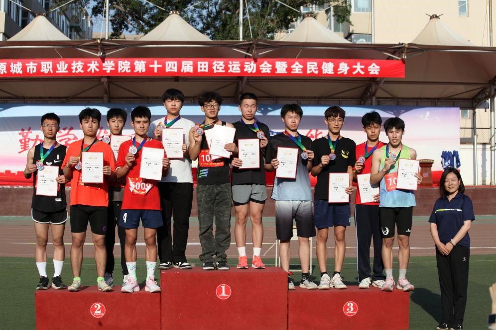 图片6.jpg