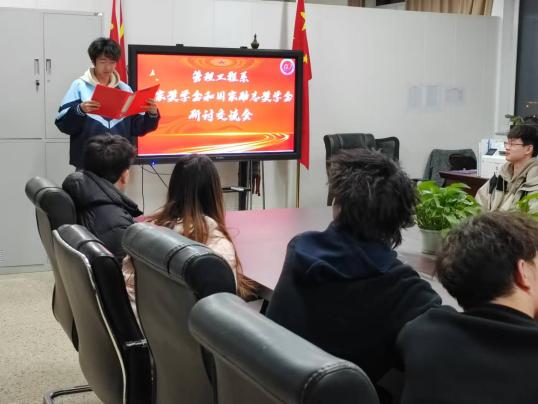 图片2.jpg 图片2.jpg