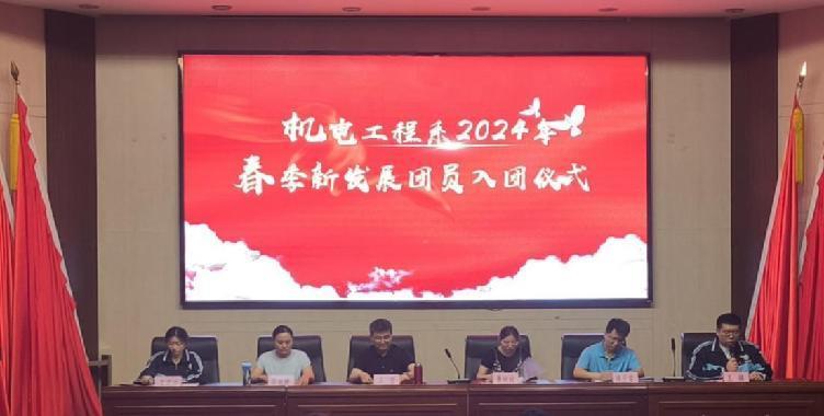 图片1.jpg 图片1.jpg