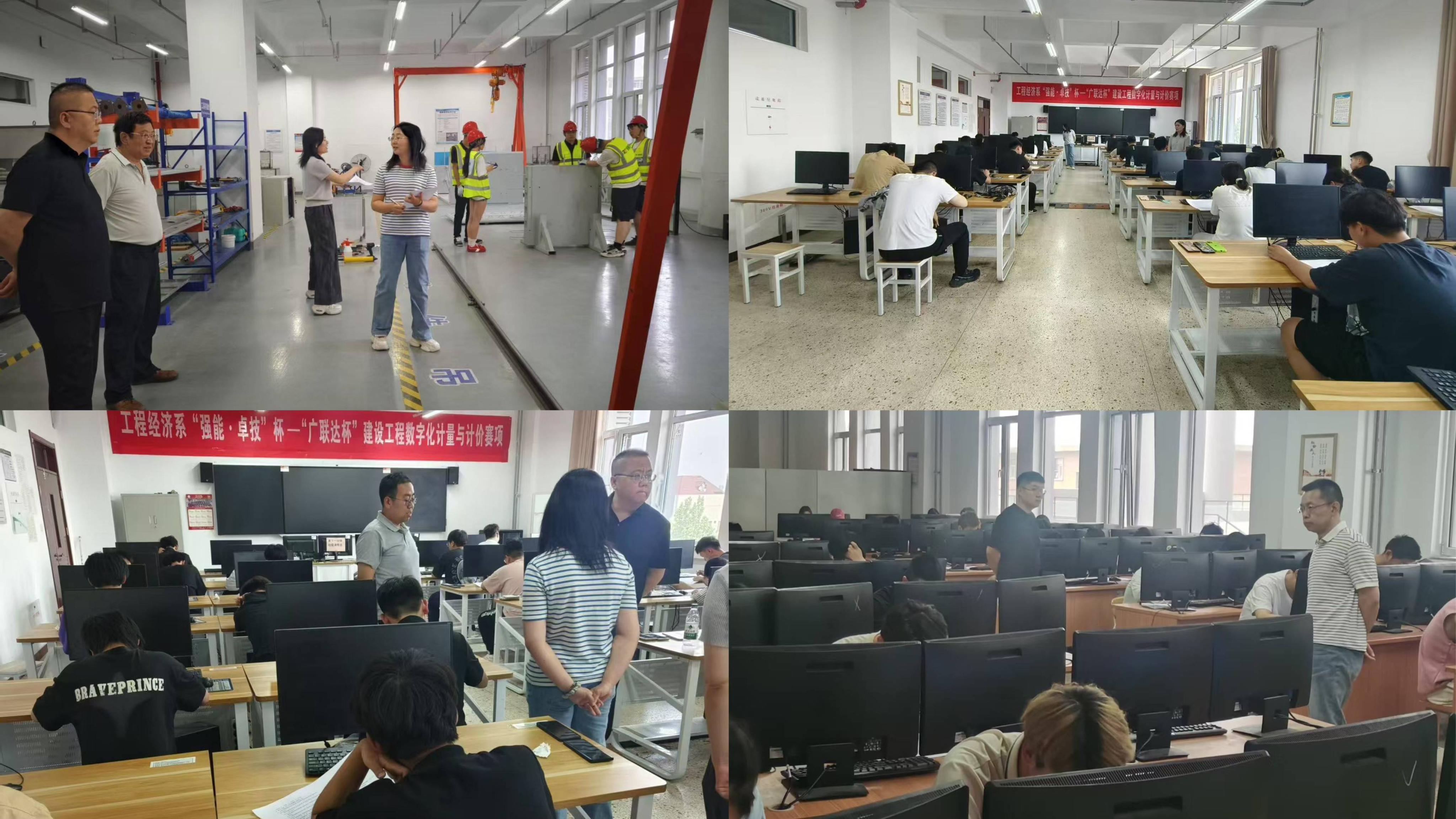 微信图片_20250619170658.jpg