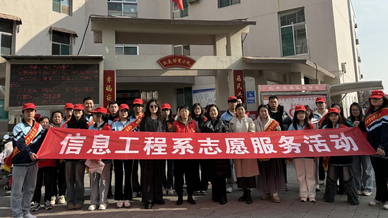 图片1.jpg 图片1.jpg