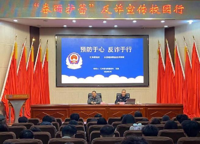 图片1.jpg 图片1.jpg
