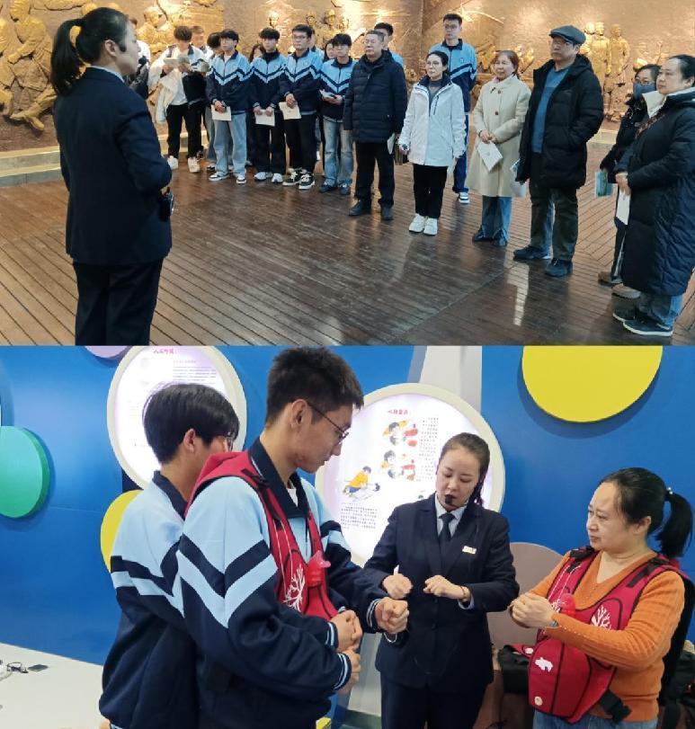 图片2.jpg 图片2.jpg