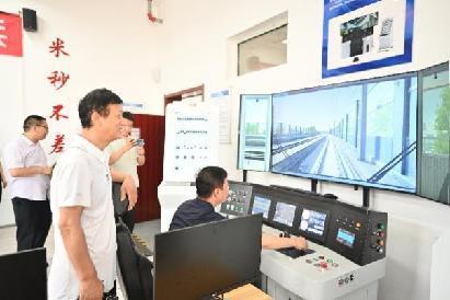 图片3.jpg 图片3.jpg