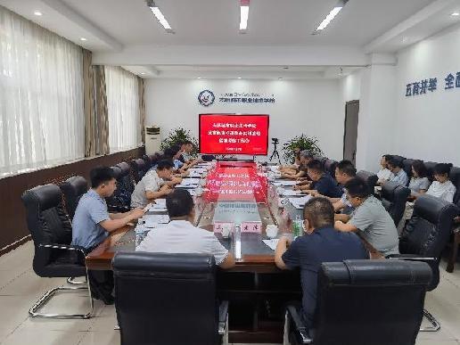 图片1.jpg 图片1.jpg