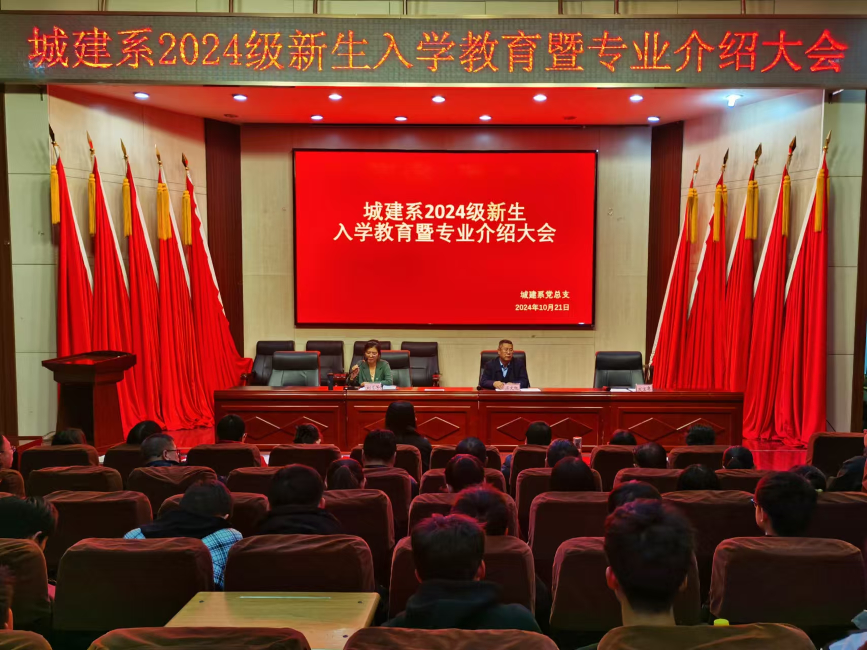 298a1561531af629fc898cea891bb18.jpg 298a1561531af629fc898cea891bb18.jpg
