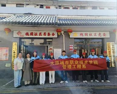 图片2.jpg 图片2.jpg