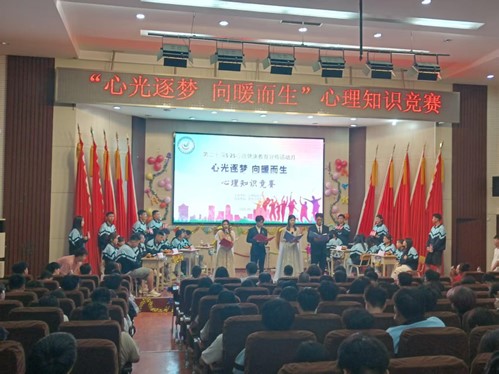 图片2.jpg 图片2.jpg