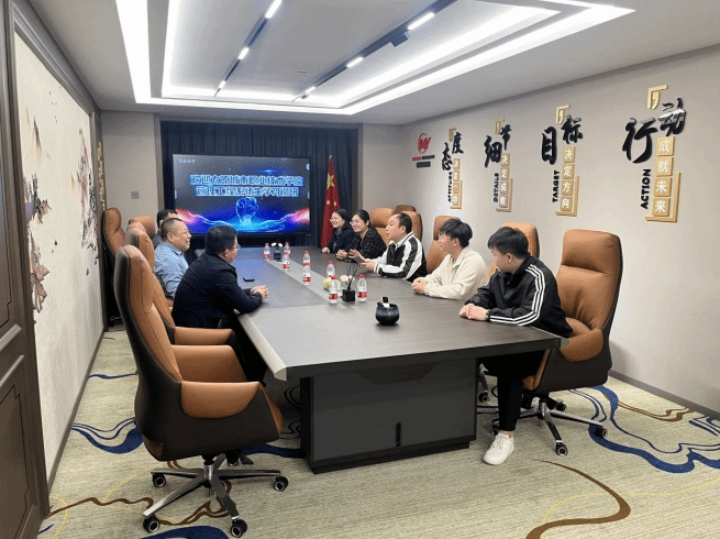 微信截图_20250418171338.png 微信截图_20250418171338.png