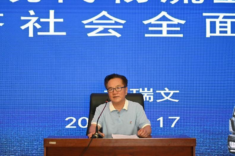 图片5.jpg 图片5.jpg