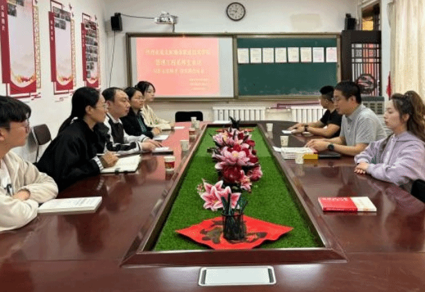 微信截图_20250408181319.png 微信截图_20250408181319.png