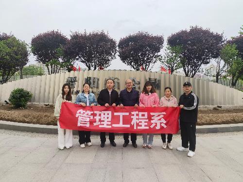 图片4.jpg 图片4.jpg