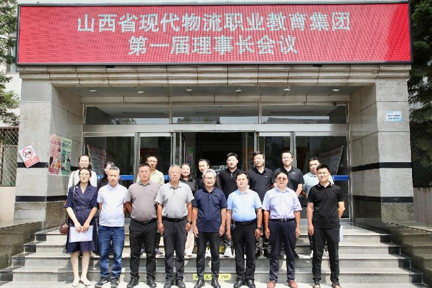 图片7.jpg 图片7.jpg