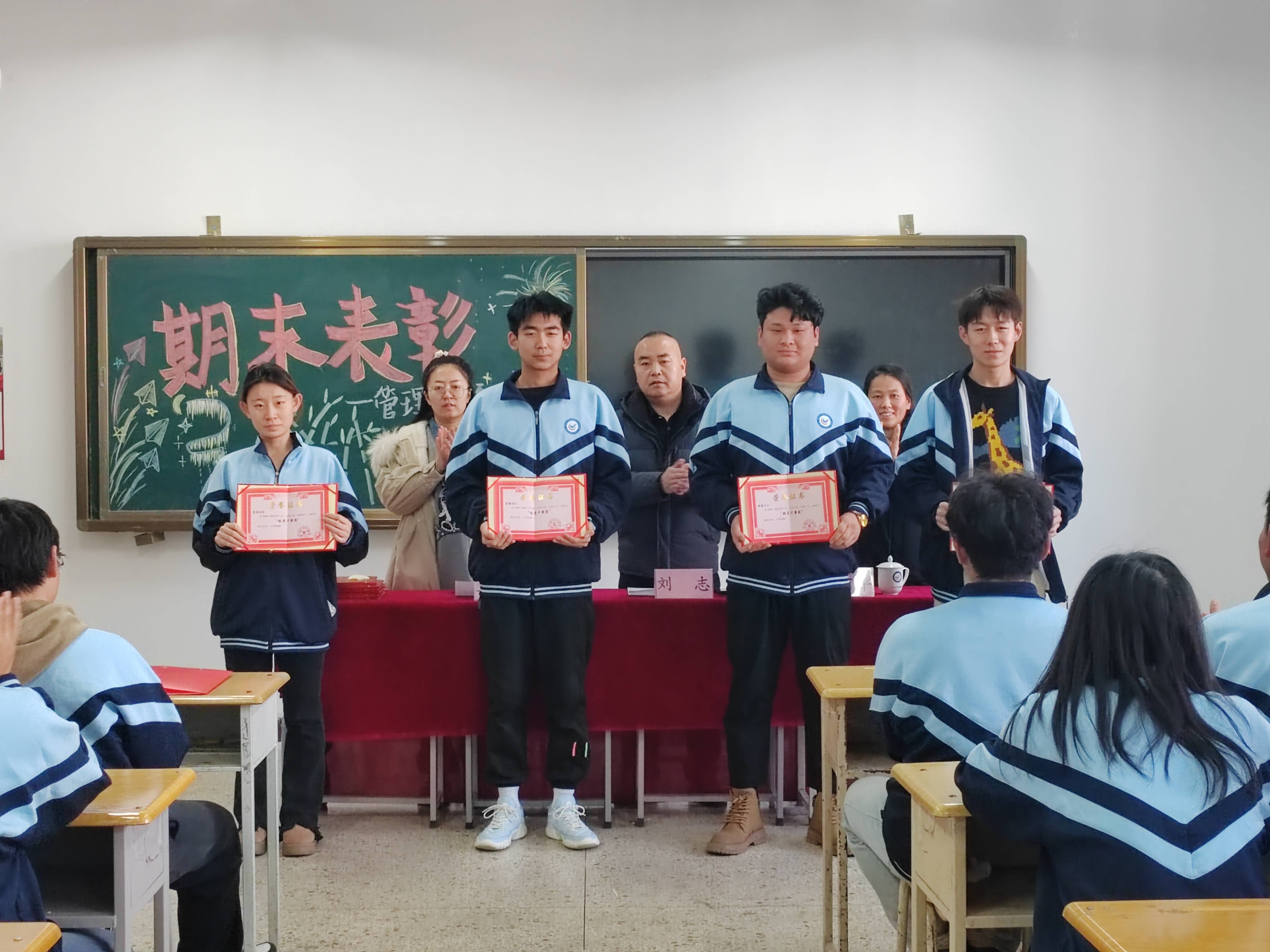 微信图片_20250107092347(1).jpg 微信图片_20250107092347(1).jpg