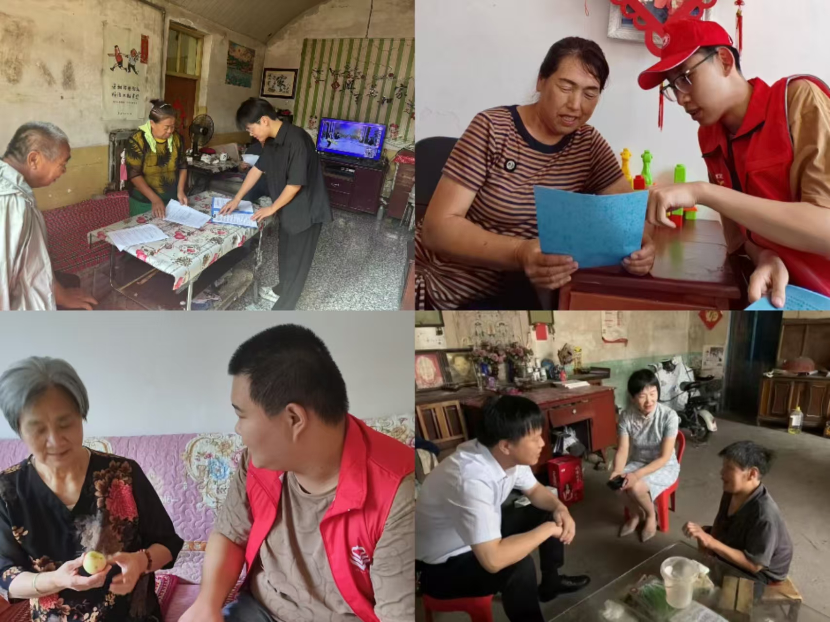 微信图片_20240906115300.jpg 微信图片_20240906115300.jpg