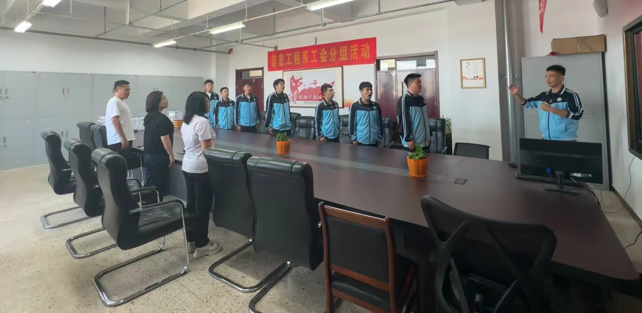 微信图片_20240826091004.jpg 微信图片_20240826091004.jpg
