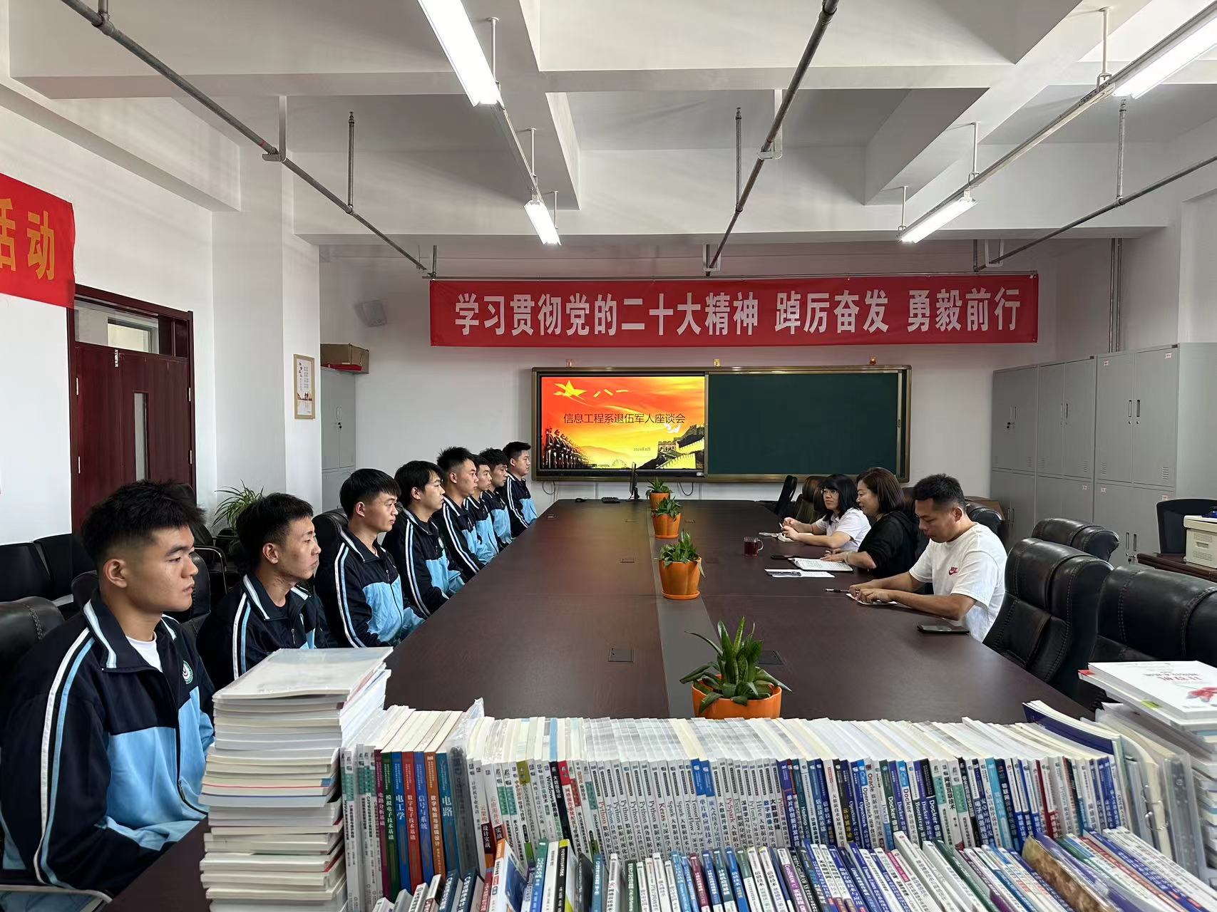 微信图片_20240826091000.jpg 微信图片_20240826091000.jpg