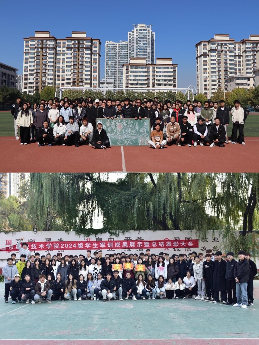 图片4.jpg 图片4.jpg