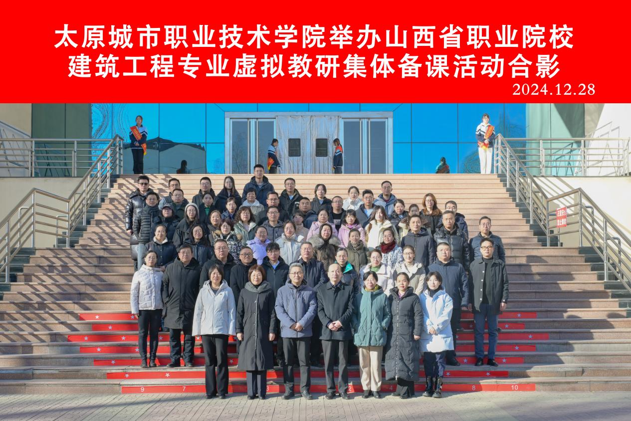 图片4.jpg 图片4.jpg