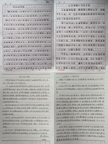 图片1.png 图片1.png