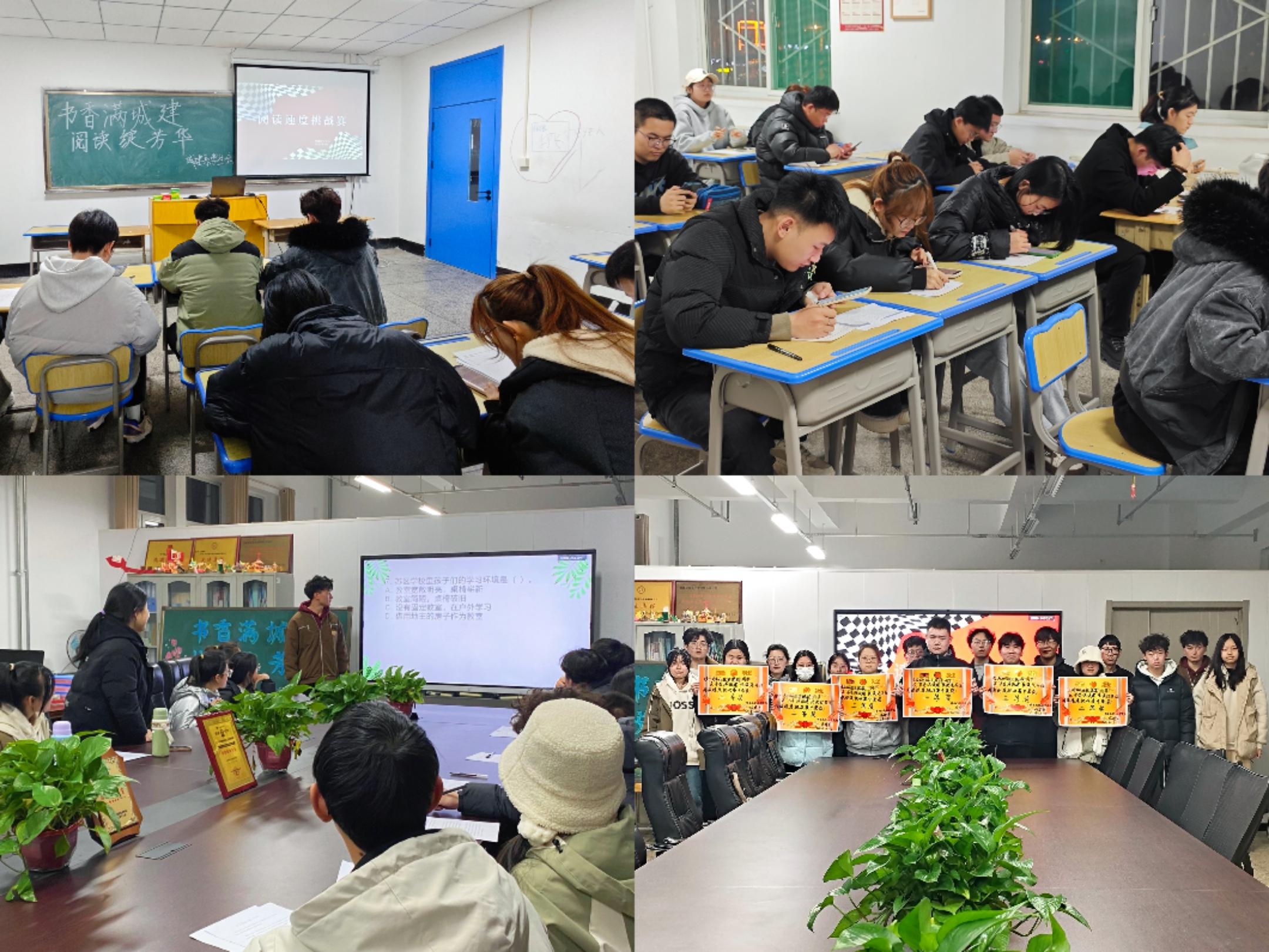 微信图片_20250306154305.jpg 微信图片_20250306154305.jpg