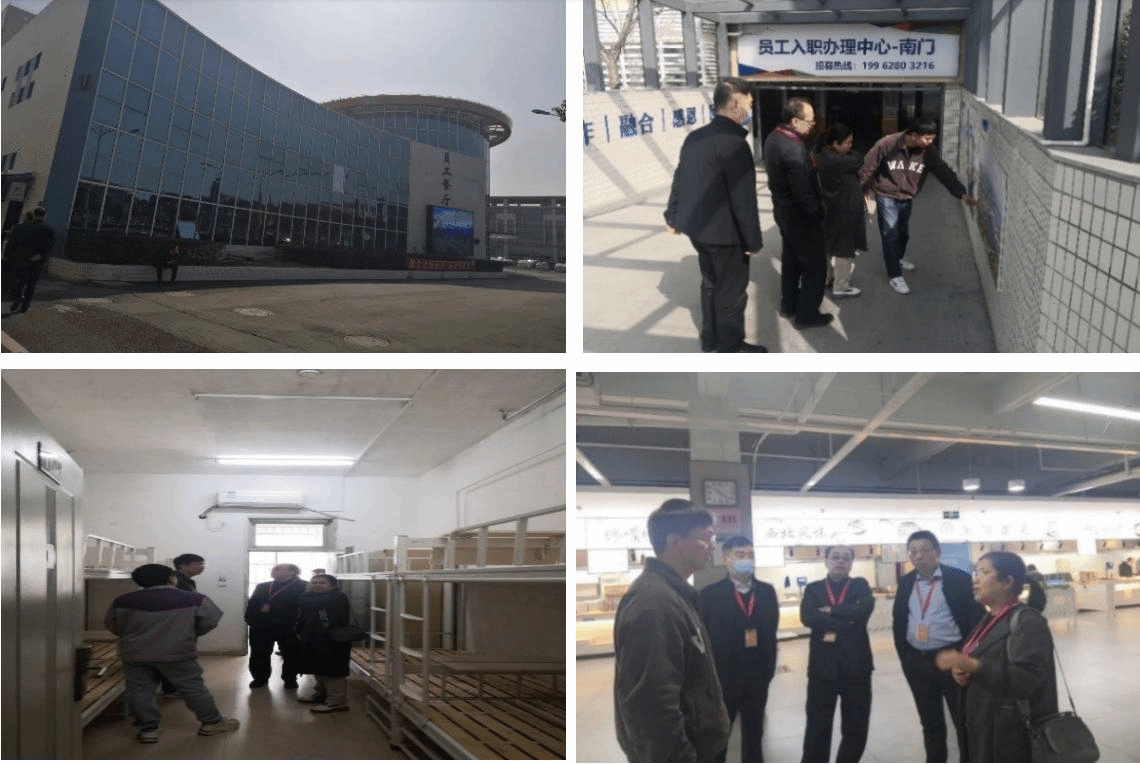 微信图片_20230311092147.png