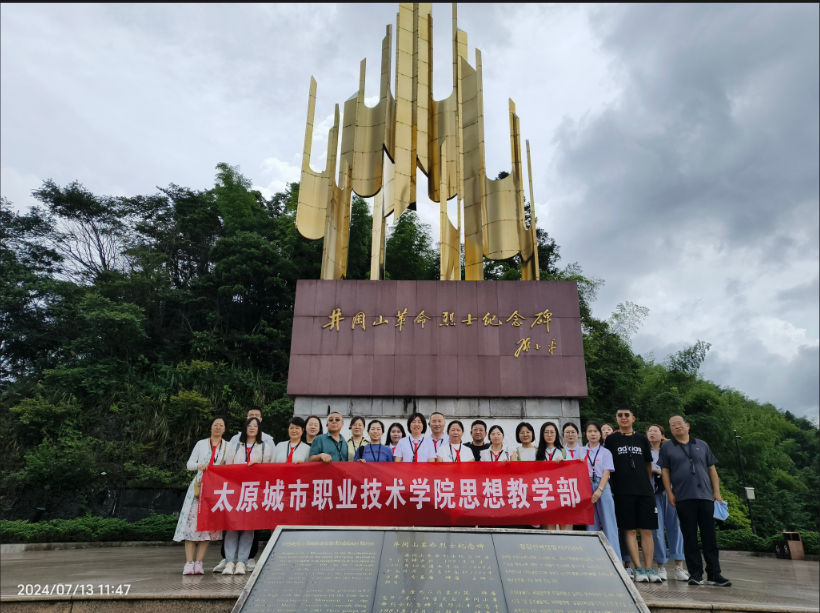 2c604d24ef60a072f062f1b5ef00b59.png 2c604d24ef60a072f062f1b5ef00b59.png